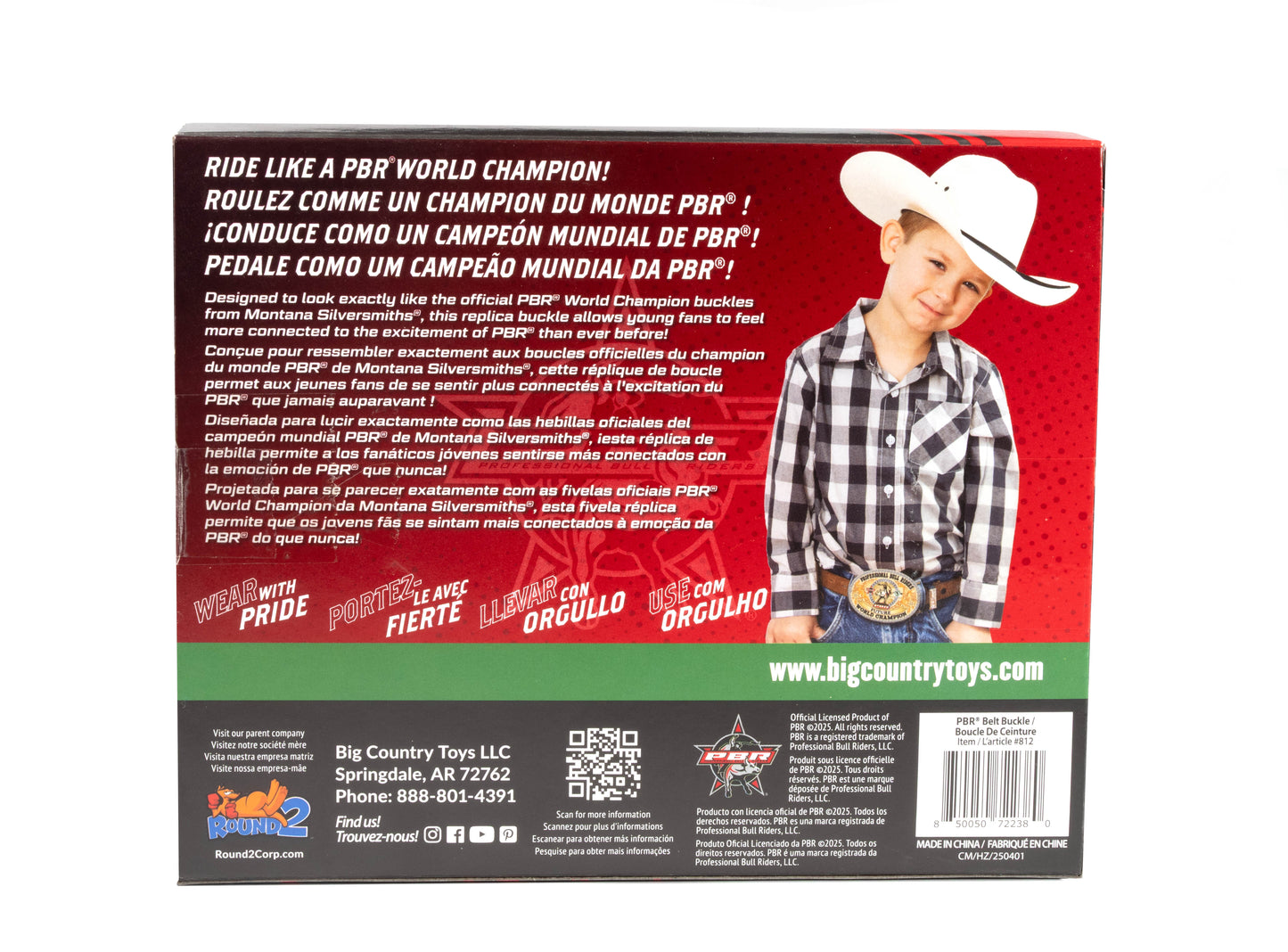 PBR® Belt Buckle